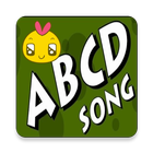 ABCDE Song For Children icône