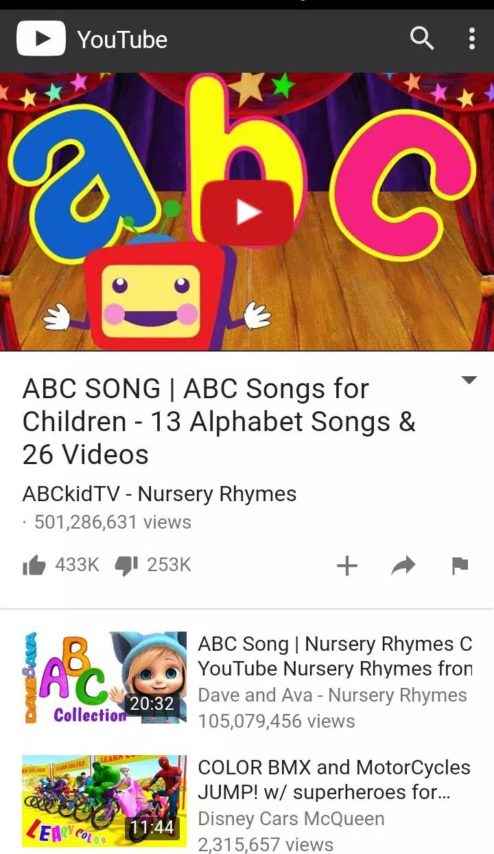 ABCD Kids Rhymes APK for Android Download