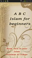 ABCIslam (Your Islam 2) poster