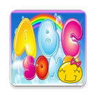 Abc Mouse Free Learning App иконка
