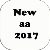 New aa 2017 圖標