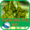 Ucapan Selamat Idul FItri 2019