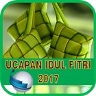 Ucapan Selamat Idul FItri 2019 иконка