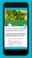 Ucapan Selamat Idul FItri 2019 poster