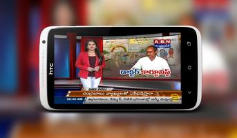 ABN Live News Channel Telugu | Andhra Jyothy Live Plakat