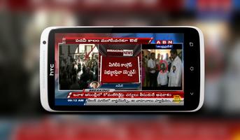 ABN Live News Channel Telugu | Andhra Jyothy Live Screenshot 2