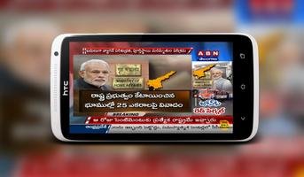 ABN Live News Channel Telugu | Andhra Jyothy Live Screenshot 3