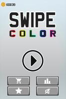 Swipe Color Poster