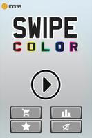 پوستر Swipe Color