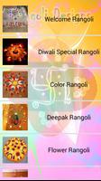 Rangoli Designs скриншот 1