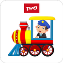 Юный Путешественник APK