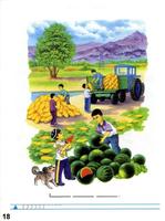 Алифбо (тоҷикӣ) ảnh chụp màn hình 2