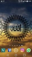 ALLAH WALLPAPERS captura de pantalla 3