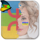 AMAZIGH FLAG APK