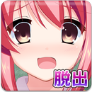 脱出ゲーム：放課後の教室からの脱出 APK