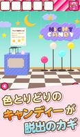 脱出ゲーム：魔法のキャンディー工房からの脱出 скриншот 1