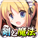 脱出ゲーム 剣と魔法の道具屋さん APK