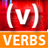 iVerb English irregular verbs