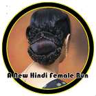 A New Hindi Female Bun icon