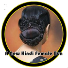 Un nouveau chignon hindi féminin icône