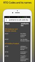 RTO Hindi Test : Driving Licen capture d'écran 3