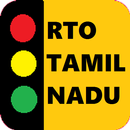 RTO Exam in Tamil Nadu : Drivi APK
