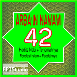 42 Hadits "Arba'in Nawawi" New