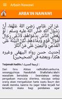 42 Hadits "Arba'in Nawawi" New скриншот 2