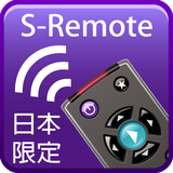 S-Remote_J आइकन