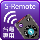 S-Remote_T ícone