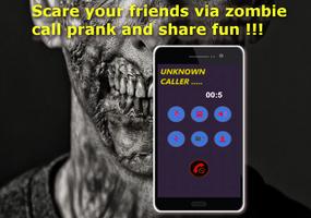 Scary Zombie Fake Call Prank : скриншот 1