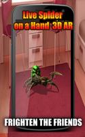 Vivez Spider sur 3D AR Prank capture d'écran 2