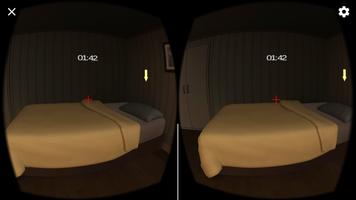 재난체험 VR 게임 скриншот 3