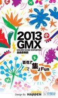 2013GMX金曲音樂節 AR百花-集-FUN poster