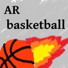 AR basketball icon