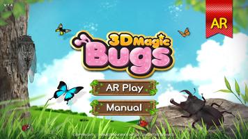 3D Magic Bugs स्क्रीनशॉट 1