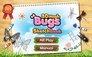 3D Magic Bugs(Sketchbook) اسکرین شاٹ 1