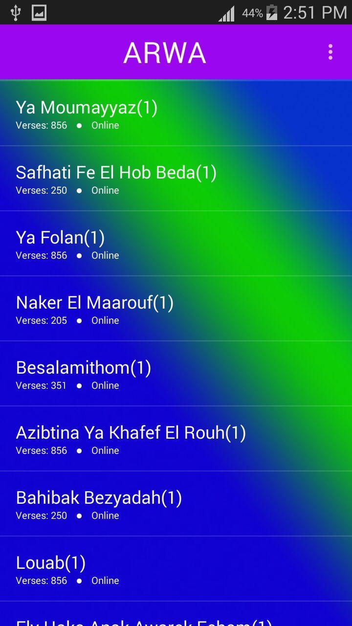 TÉLÉCHARGER MUSIC ARWA MUSIC ARWA TÉLÉCHARGER