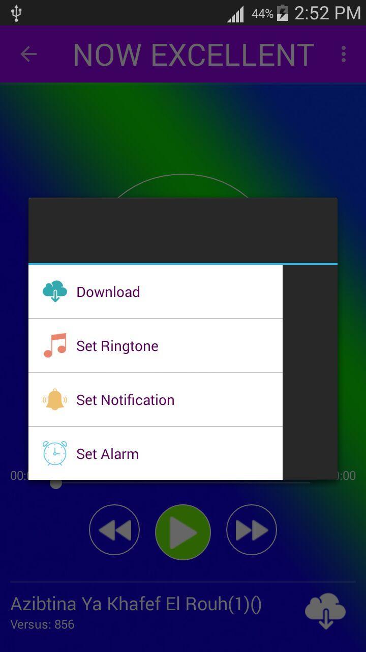 TÉLÉCHARGER MUSIC ARWA ARWA TÉLÉCHARGER MUSIC