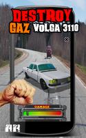 Detruisez GAZ Volga 3110 capture d'écran 3