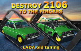 Crash VAZ Lada 2106 Old Tuning تصوير الشاشة 1
