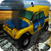 Detruisez la police UAZ URSS