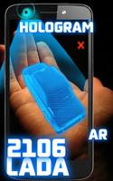 Hologram LADA 2106 الملصق