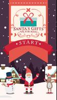 Santa's Gifts  (VR for kids)-poster