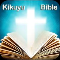 Kikuyu Bible App Affiche