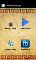 برنامه‌نما Kikuyu Bible App عکس از صفحه