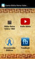 Santa Biblia Reina Valera 1960 โปสเตอร์