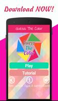 Guess The Color ảnh chụp màn hình 1