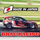 Japan Drag Racing 2D ícone