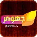 Jhumar TV APK